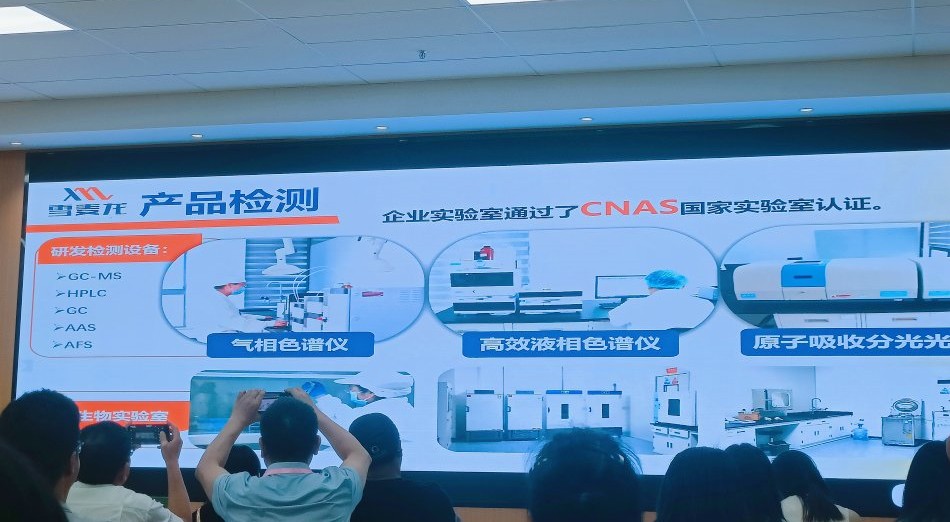 鄭州雪麥龍參觀.jpg 鄭州雪麥龍參觀.jpg