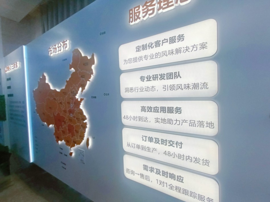 鄭州雪麥龍參觀1.jpg 鄭州雪麥龍參觀1.jpg